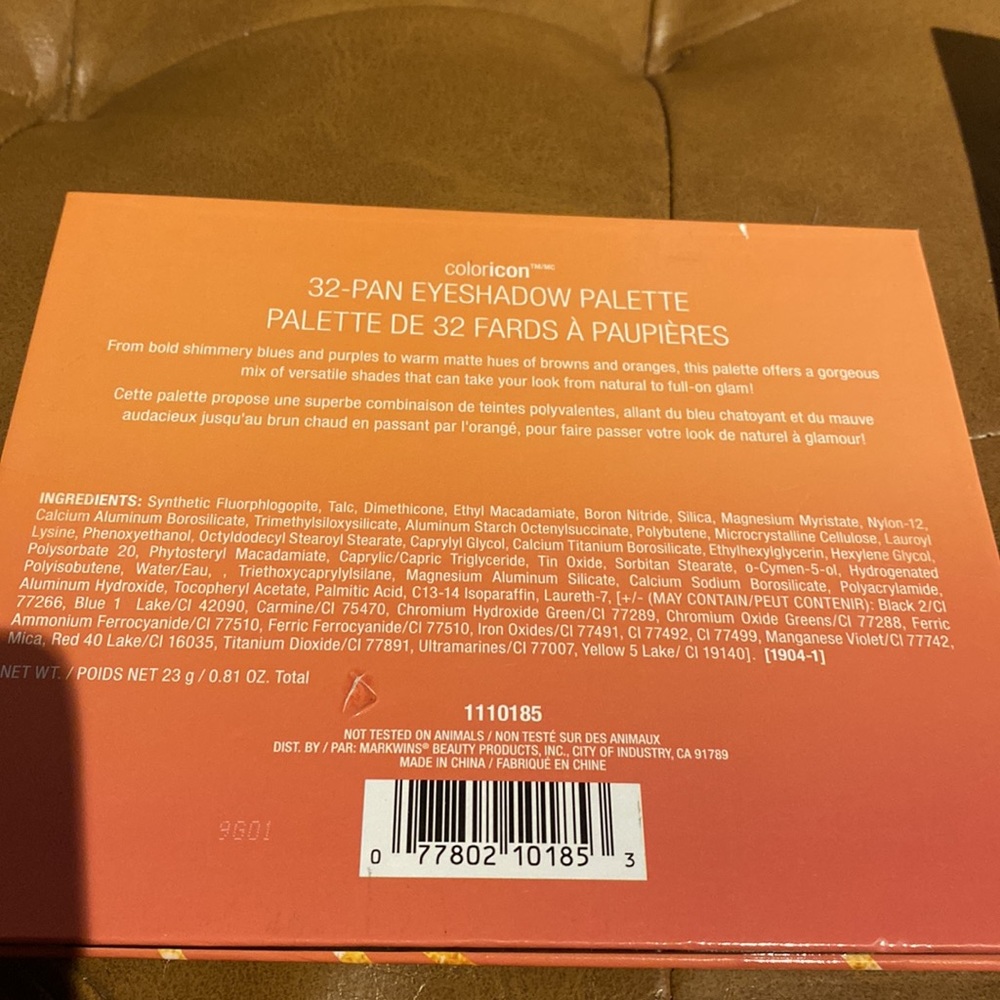 Wet and wild 32 exciting colors eyeshadow palette - Picture 3 of 4